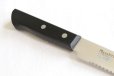 Photo5: Masahiro saku MDS stainless steel chef bread knife 240mm