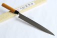 Photo9: Yasuhiko Fujiwara Silver-3 steel Japanese Yanagiba Sashimi knife 270mm