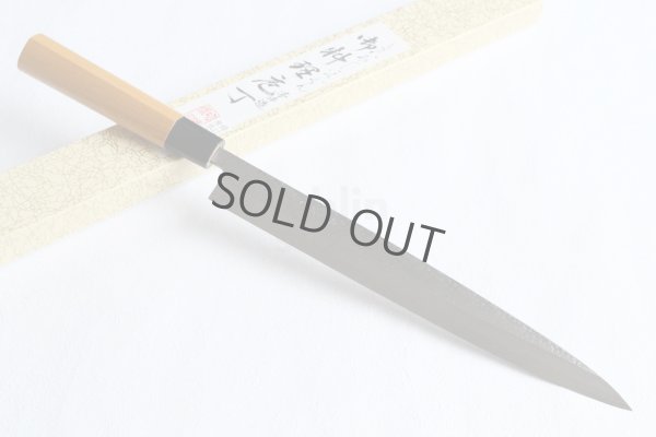 Photo9: Yasuhiko Fujiwara Silver-3 steel Japanese Yanagiba Sashimi knife 270mm