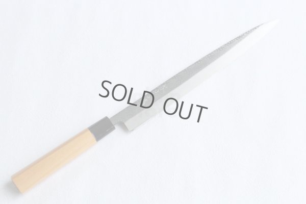 Photo1: Yasuhiko Fujiwara Silver-3 steel Japanese Yanagiba Sashimi knife 270mm