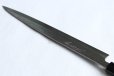 Photo4: Yasuhiko Fujiwara Silver-3 steel Japanese Yanagiba Sashimi knife 270mm (4)