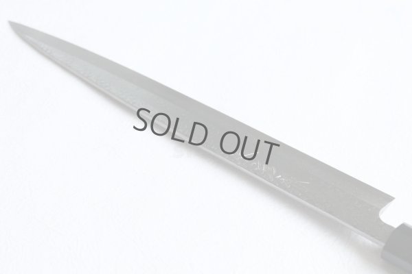Photo4: Yasuhiko Fujiwara Silver-3 steel Japanese Yanagiba Sashimi knife 270mm