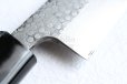 Photo7: Yasuhiko Fujiwara Silver-3 steel Japanese Yanagiba Sashimi knife 270mm