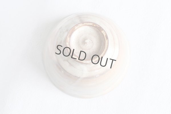 Photo4: Mino yaki ware Japanese tea bowl Kobiki Naruoki chawan Matcha Green Tea