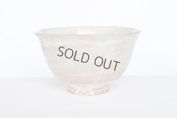 Photo5: Mino yaki ware Japanese tea bowl Kobiki Naruoki chawan Matcha Green Tea