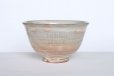 Photo6: Mino yaki ware Japanese tea bowl Kobiki Naruoki chawan Matcha Green Tea 