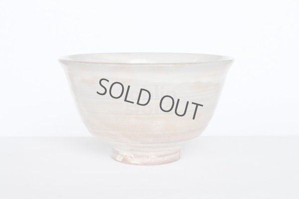 Photo6: Mino yaki ware Japanese tea bowl Kobiki Naruoki chawan Matcha Green Tea