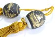 Photo1: Weight for Japanese hanging scroll FUCHIN stone Kutani porcelain gold sansui (1)