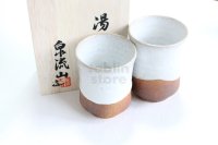 Hagi ware Senryuzan climbing kiln Japanese tea cups kakebu ichi set of 2
