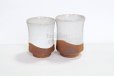 Photo11: Hagi ware Senryuzan climbing kiln Japanese tea cups kakebu ichi set of 2