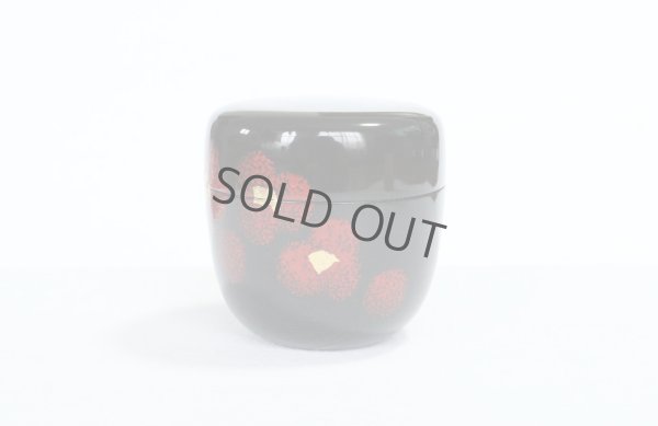 Photo7: Tea Caddy Japanese Natsume Echizen Urushi lacquer Matcha container flower black