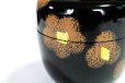 Photo4: Tea Caddy Japanese Natsume Echizen Urushi lacquer Matcha container flower black