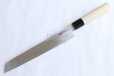 Photo7: SAKAI TAKAYUKI Japanese knife Tokujou Yasuki white-2 steel Kiritsuke kengata sashimi (7)