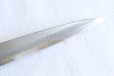 Photo5: SAKAI TAKAYUKI kasumitogi white steel Fugu hiki Sashimi knife variety of sizes