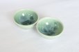 Photo1: Kiyomizu porcelain Japanese sake guinomi crystal-glaze green set of 2 (1)
