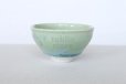 Photo5: Kiyomizu porcelain Japanese sake guinomi crystal-glaze green set of 2