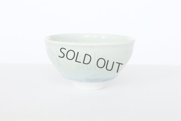 Photo5: Kiyomizu porcelain Japanese sake guinomi crystal-glaze green set of 2