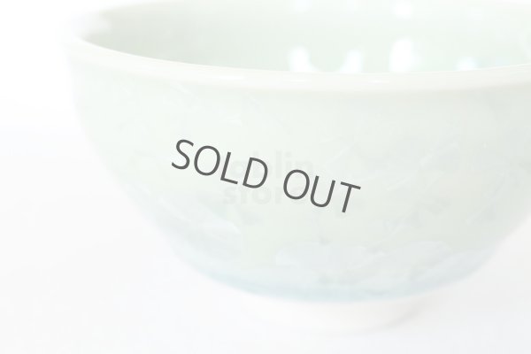 Photo4: Kiyomizu porcelain Japanese sake guinomi crystal-glaze green set of 2