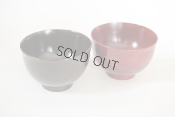 Photo1: Japanese Echizen Urushi lacquer soup bowl wan sakurazai D11.2cm set of 2