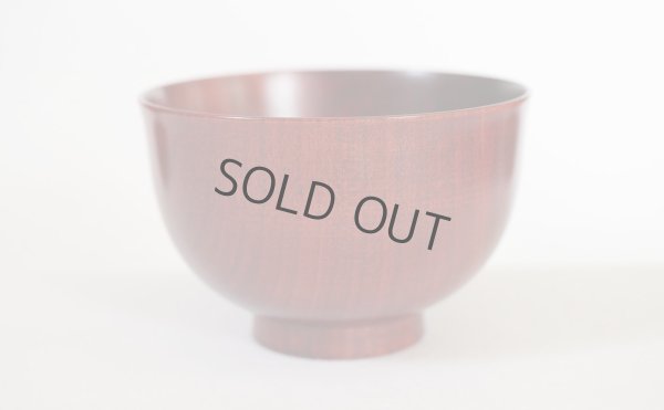 Photo9: Japanese Echizen Urushi lacquer soup bowl wan sakurazai D11.2cm set of 2