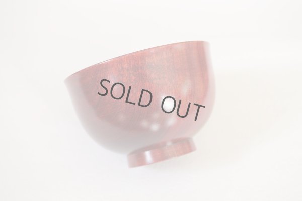 Photo6: Japanese Echizen Urushi lacquer soup bowl wan sakurazai D11.2cm set of 2