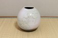 Photo7: Shigaraki Japanese pottery Vase tsuchi midoriyu dairin H 19cm