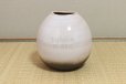 Photo5: Shigaraki Japanese pottery Vase tsuchi midoriyu dairin H 19cm