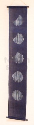 Photo7: Kyoto tapestry SB Japanese batik  lunar phase vittate indigo 19 x 120cm