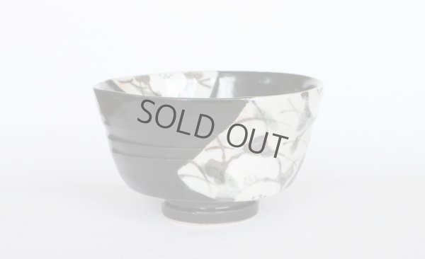 Photo3: Mino ware Japanese tea ceremony bowl Matcha chawan pottery nishikiyama oribe bl