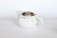 Photo8: Japanese ceramics tea pot ZEROJAPAN Saturn white 520ml M