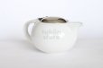 Photo1: Japanese ceramics tea pot ZEROJAPAN Saturn white 520ml M (1)