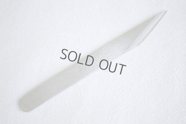 Photo7: Ibuki Kiridashi knife Japanese kogatana Woodworking Kasumi aogami Blue 2 steel BW18mm