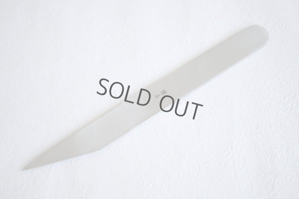 Photo6: Ibuki Kiridashi knife Japanese kogatana Woodworking Kasumi aogami Blue 2 steel BW18mm