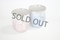 Kutani Porcelain Japanese tea cups yon ginsai sanchabana (set of 2)