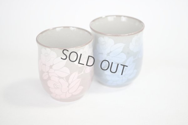 Photo1: Kutani Porcelain Japanese tea cups yon ginsai sanchabana (set of 2)