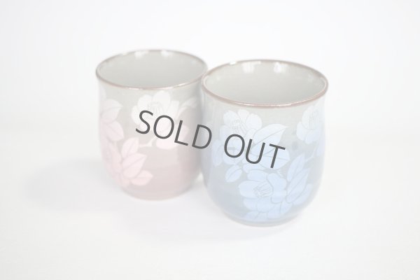 Photo9: Kutani Porcelain Japanese tea cups yon ginsai sanchabana (set of 2)