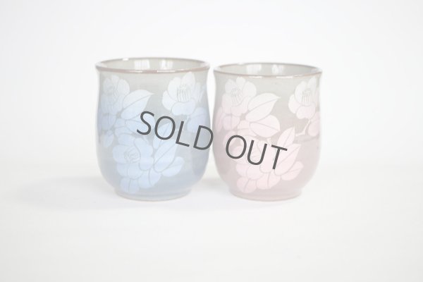 Photo8: Kutani Porcelain Japanese tea cups yon ginsai sanchabana (set of 2)