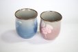 Photo5: Kutani Porcelain Japanese tea cups yon ginsai sanchabana (set of 2)