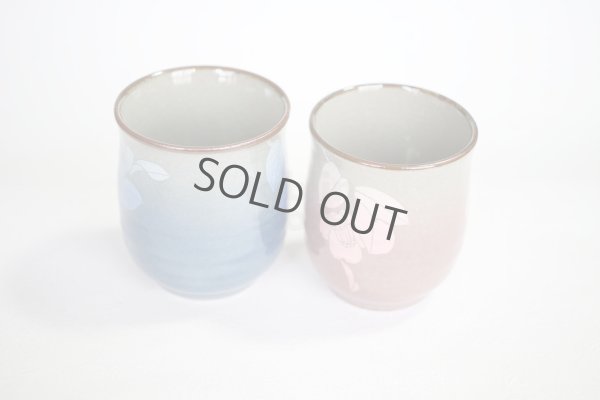 Photo5: Kutani Porcelain Japanese tea cups yon ginsai sanchabana (set of 2)