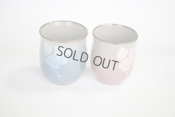 Photo4: Kutani Porcelain Japanese tea cups yon ginsai sanchabana (set of 2)