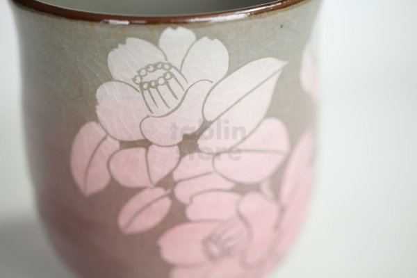 Photo2: Kutani Porcelain Japanese tea cups yon ginsai sanchabana (set of 2)