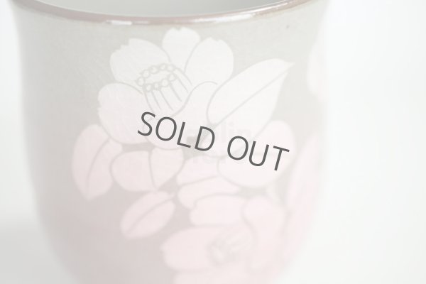 Photo2: Kutani Porcelain Japanese tea cups yon ginsai sanchabana (set of 2)