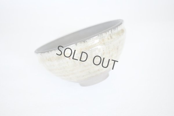 Photo5: Mino ware Japanese tea ceremony bowl Matcha chawan pottery kakewake kanedaka