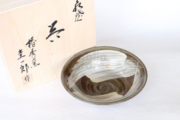 Photo2: Hagi ware Japanese bowls Deep mountains For stew W165mm set of 5