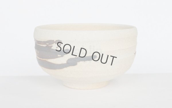 Photo6: Shigaraki yaki ware Japanese tea bowl Irabo Hakeme chawan Matcha Green Tea