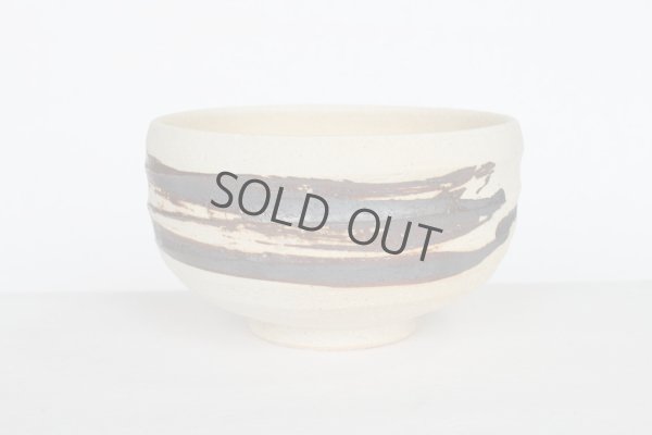 Photo5: Shigaraki yaki ware Japanese tea bowl Irabo Hakeme chawan Matcha Green Tea