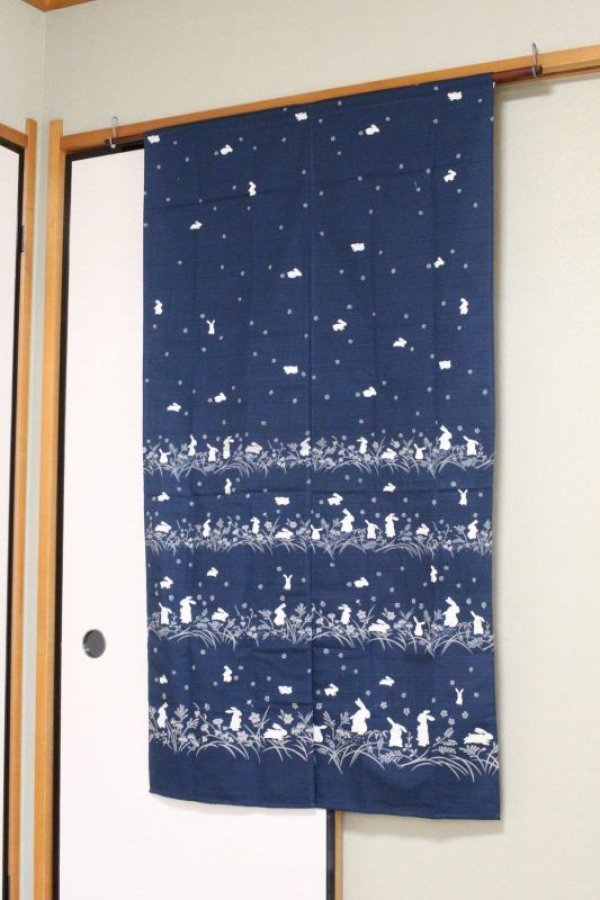 Photo1: Noren Japanese Curtain Doorway NM SD Navy blue cotton 85 x 150 cm 
