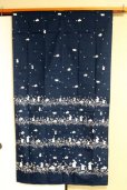 Photo9: Noren Japanese Curtain Doorway NM SD Navy blue cotton 85 x 150 cm 