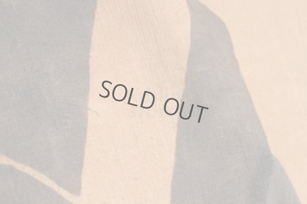 Photo5: Noren Mitsuru Japanese cotton door curtain Kakishibu kodo 88 x 150cm