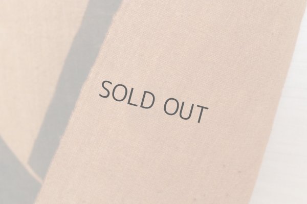 Photo4: Noren Mitsuru Japanese cotton door curtain Kakishibu kodo 88 x 150cm